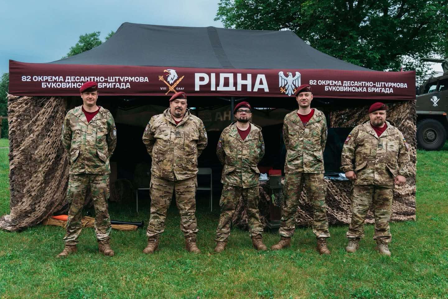 Світлина 6