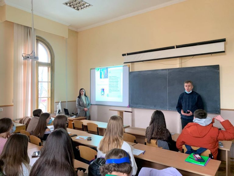 Бінарне міждисциплінарне заняття за участю вчителя географії