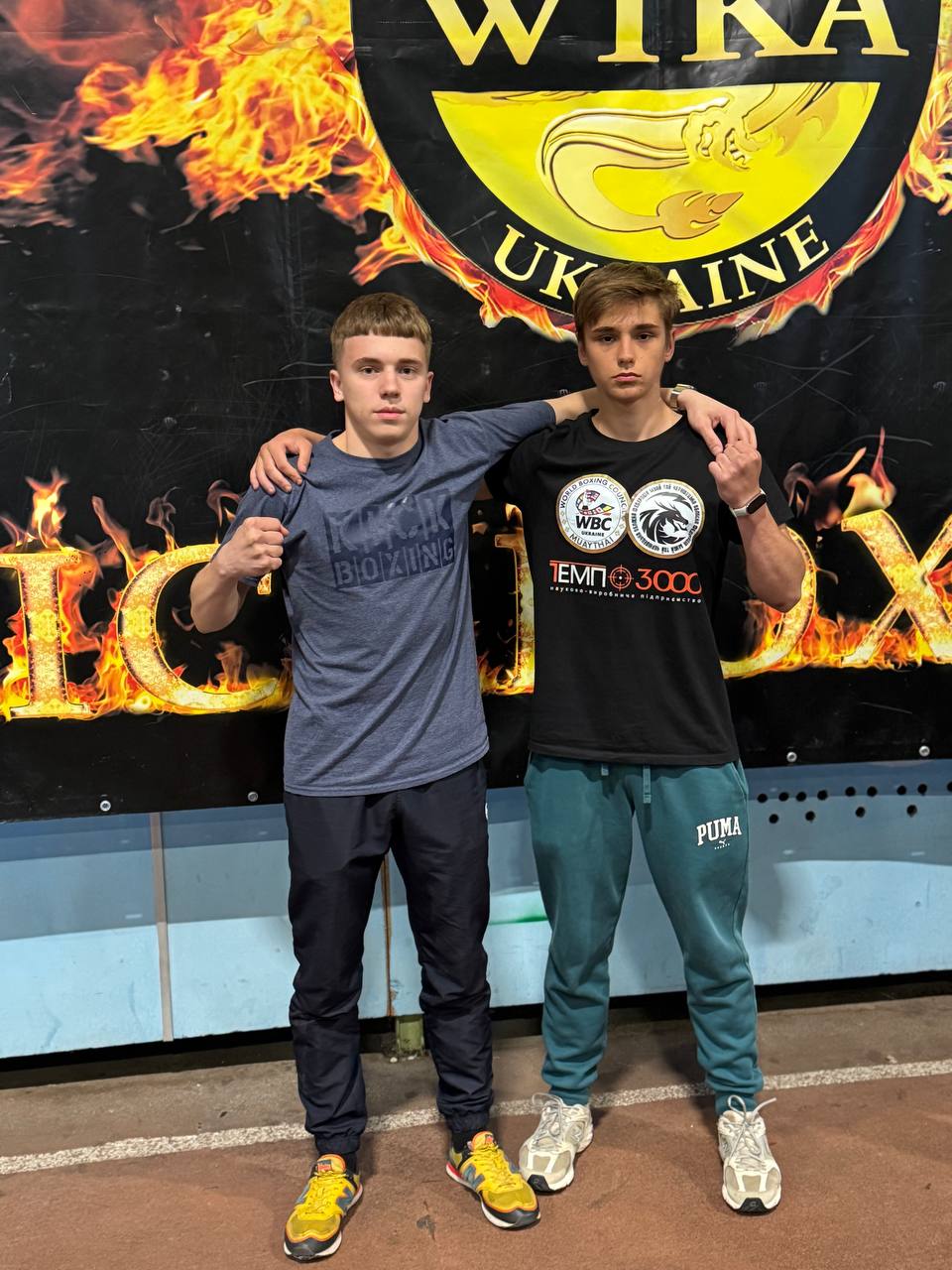 Чемпіон України з кікбоксингу WTKA у розділі К1-лайт!