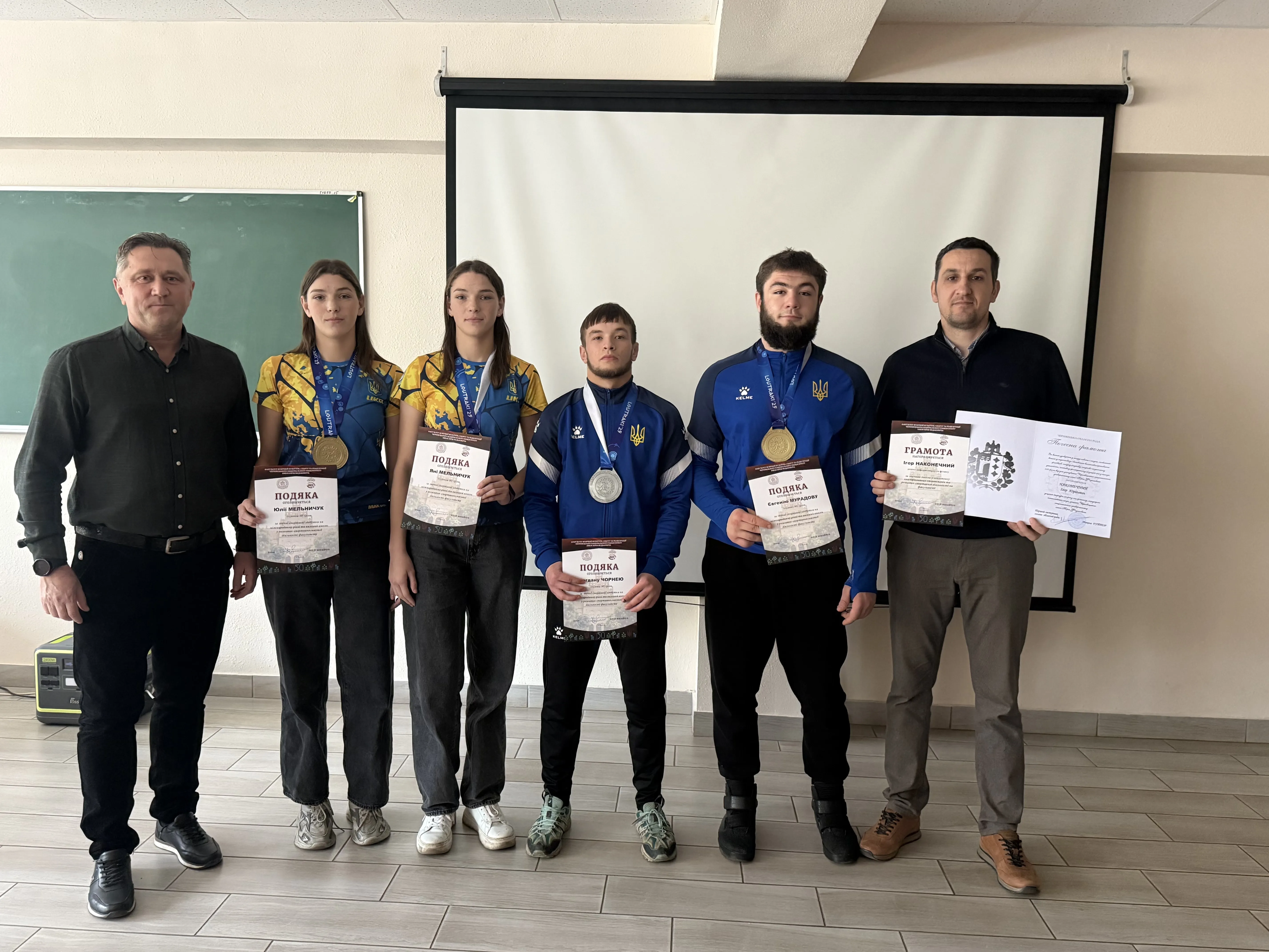 Світлина 1