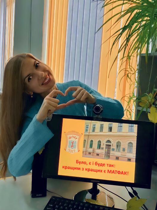 Запрошуємо на зустріч з Ольгою Петрівною Куропатвою в рамках вебінару "Шлях до омріяної професії"