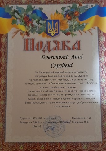 zobrazhennia2