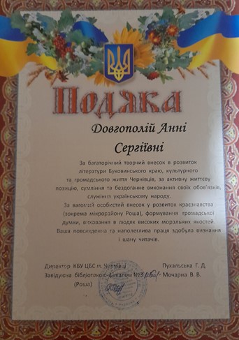 zobrazhennia2
