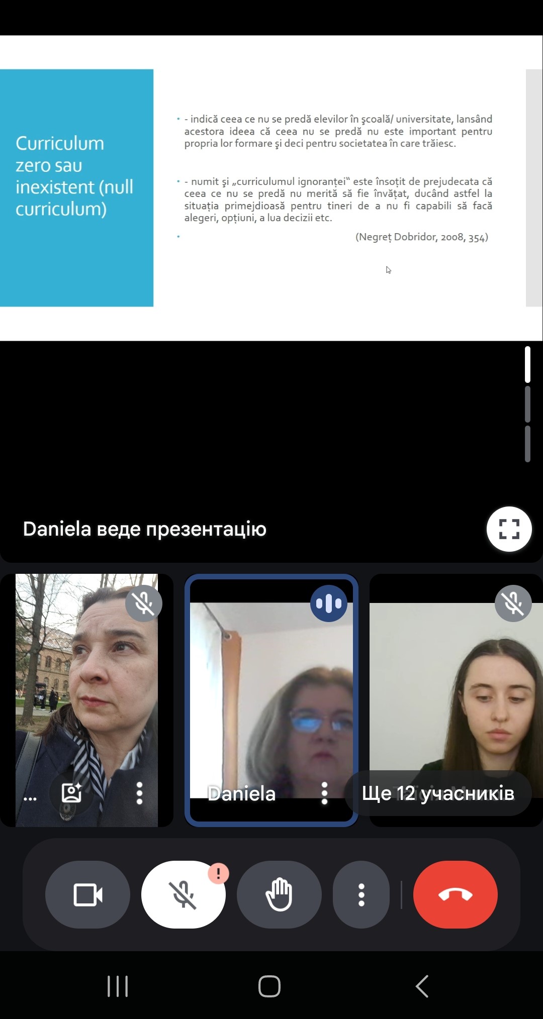Світлина 3 