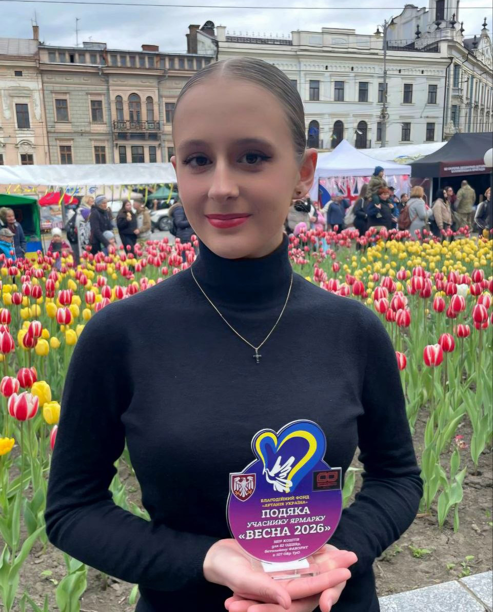 Світлина 2