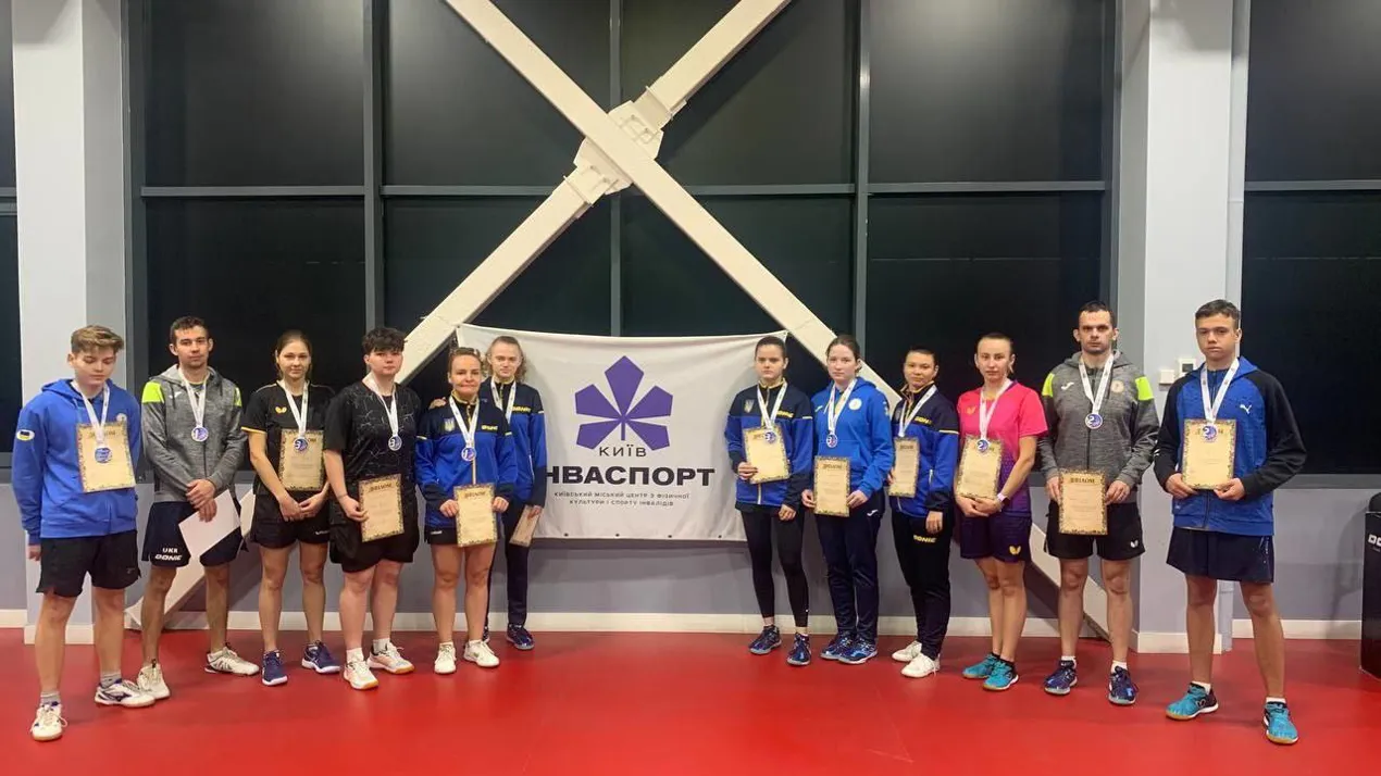 Кубок України з настільного тенісу 