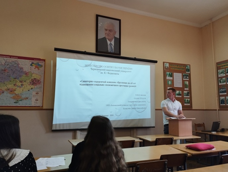 yzobrazhenye_2024-10-07_104039933