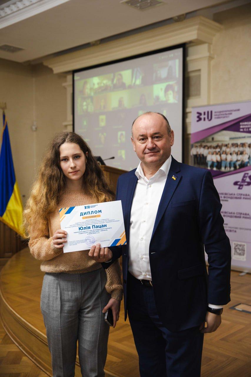 Студентка університету здобула бронзу на Всеукраїнському конкурсі наукових робіт 