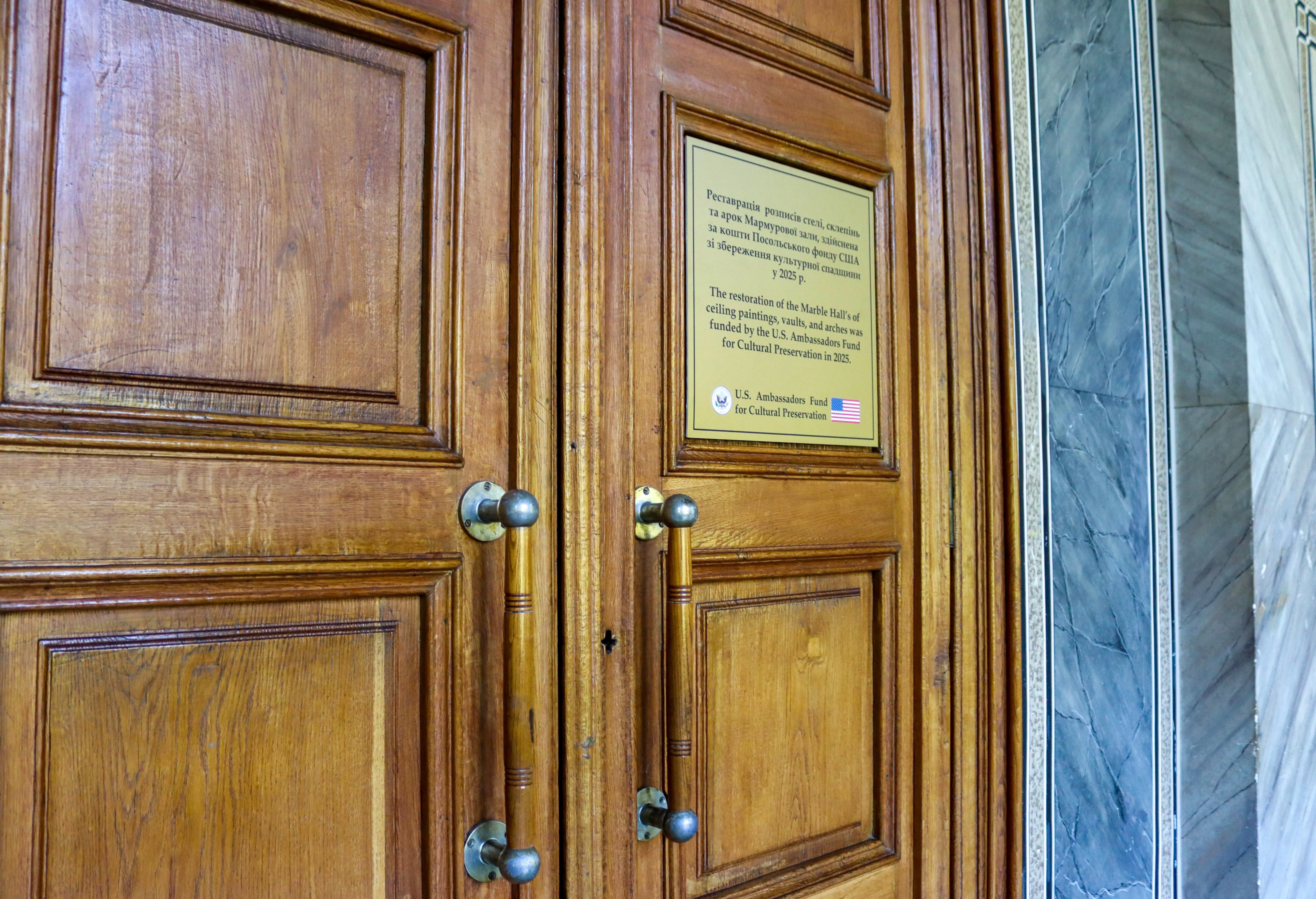 Світлина 8