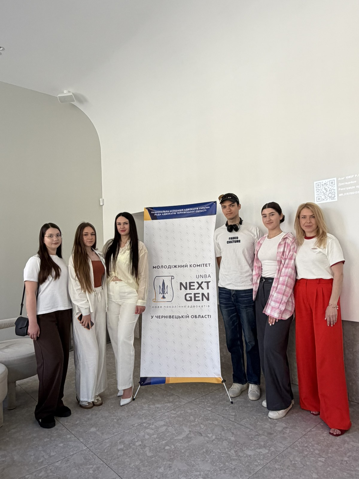 Тренінг на тему: «Медіація та юридичні основи ефективної бізнес-комунікації».