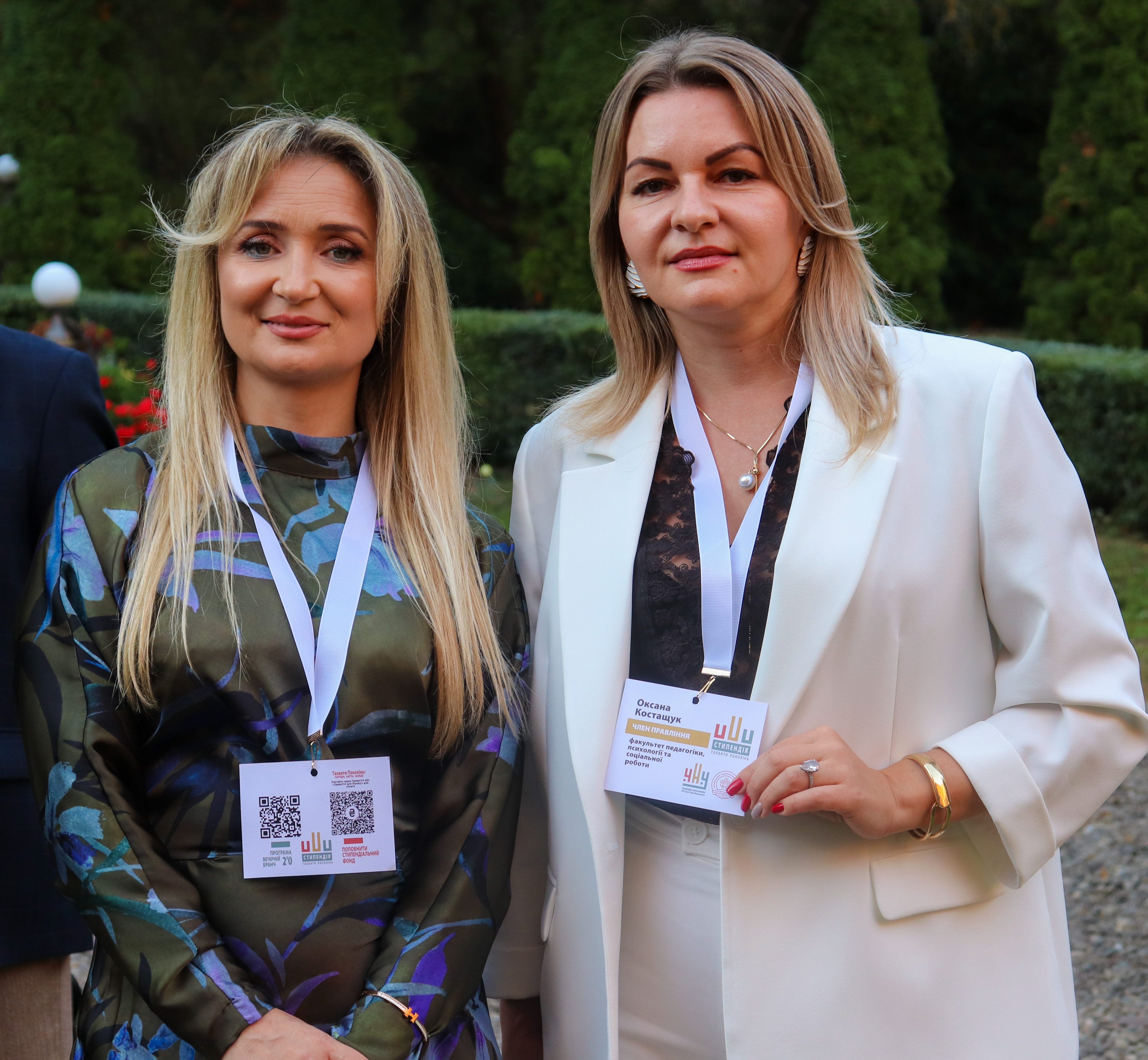 Світлина 11