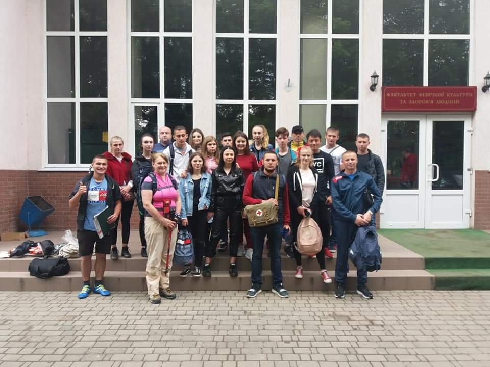 Туристичний похід студентів заочної форми навчання спеціальності Середня освіта. Фізична культура.