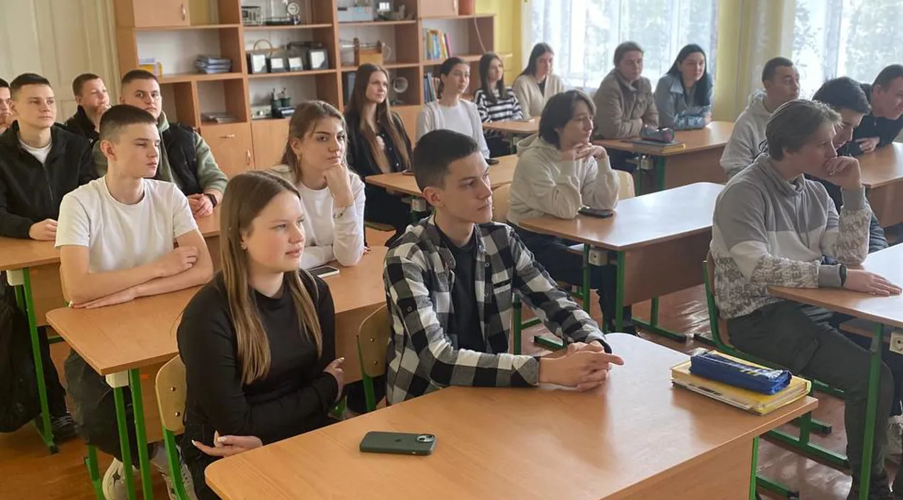 Зустріч з школярами