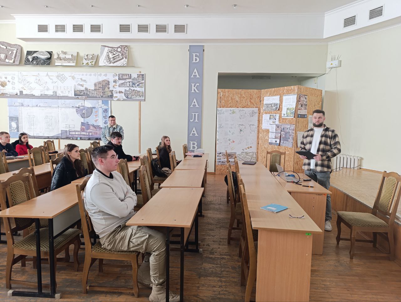 Student meeting