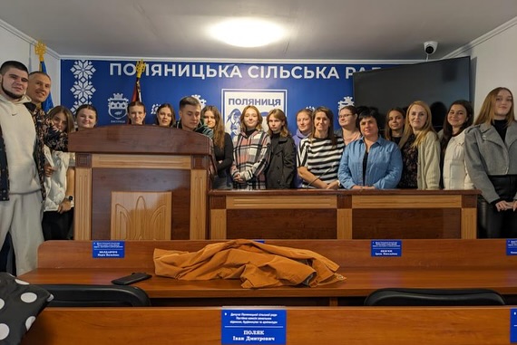 Світлина 1