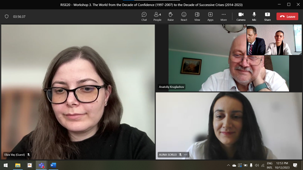 Аналіз сучасних міжнародних процесів: конференція в Ораді