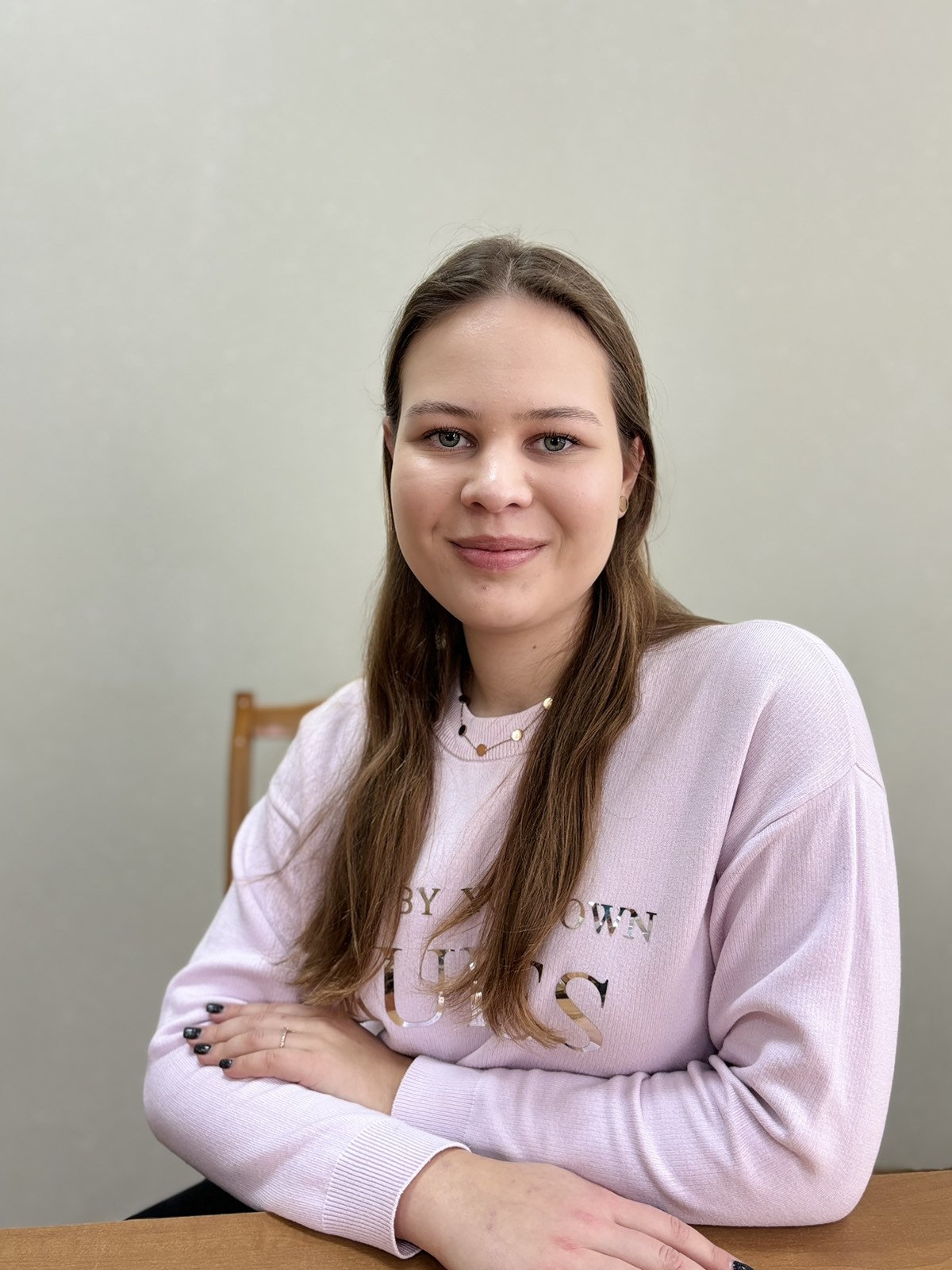 Соломон Христина Андріївна