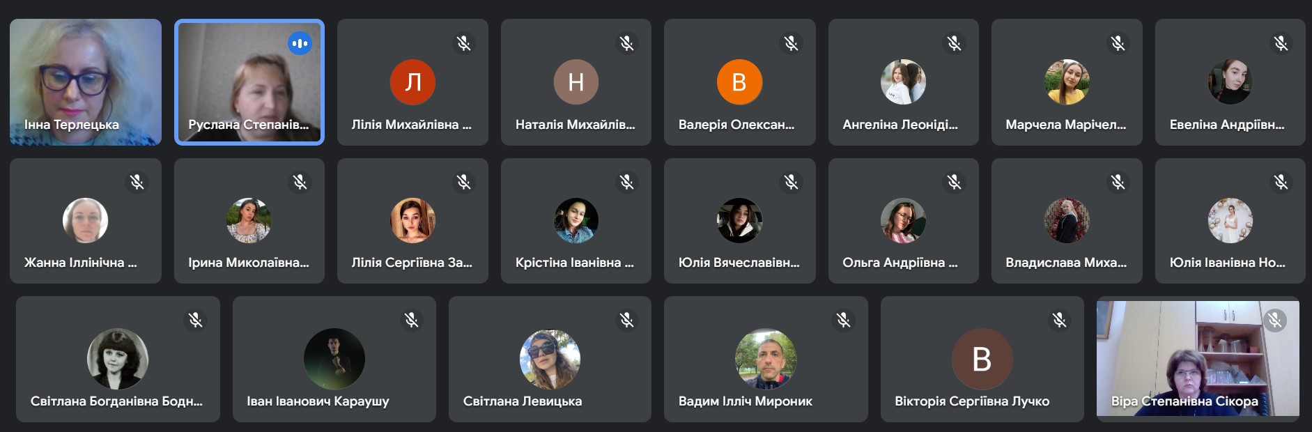 Світлина 11