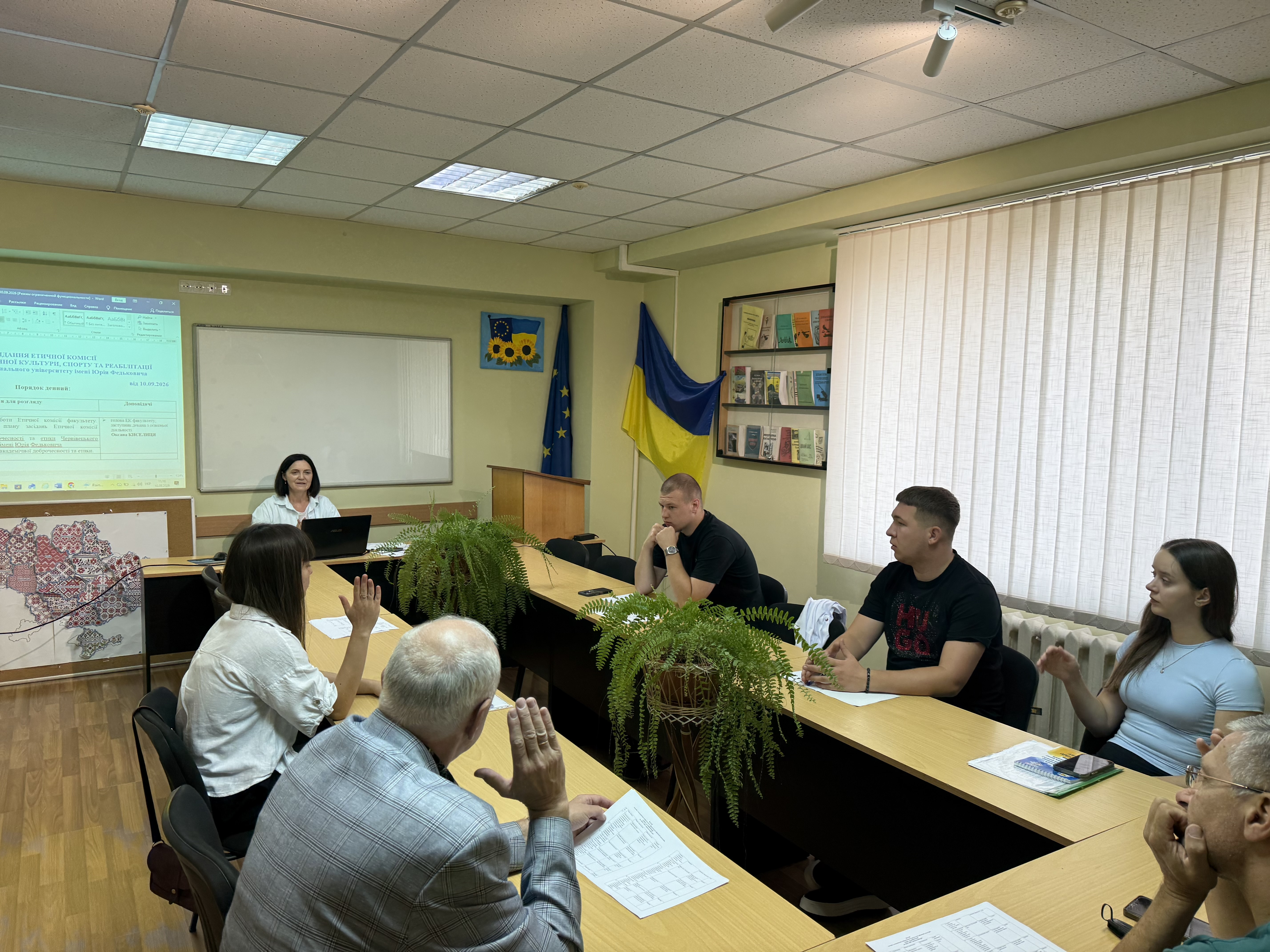 Світлина 1
