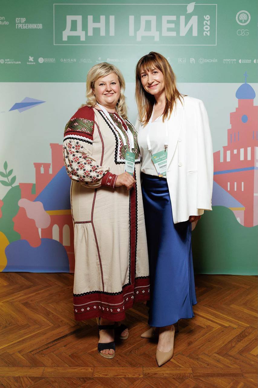 Світлина 6