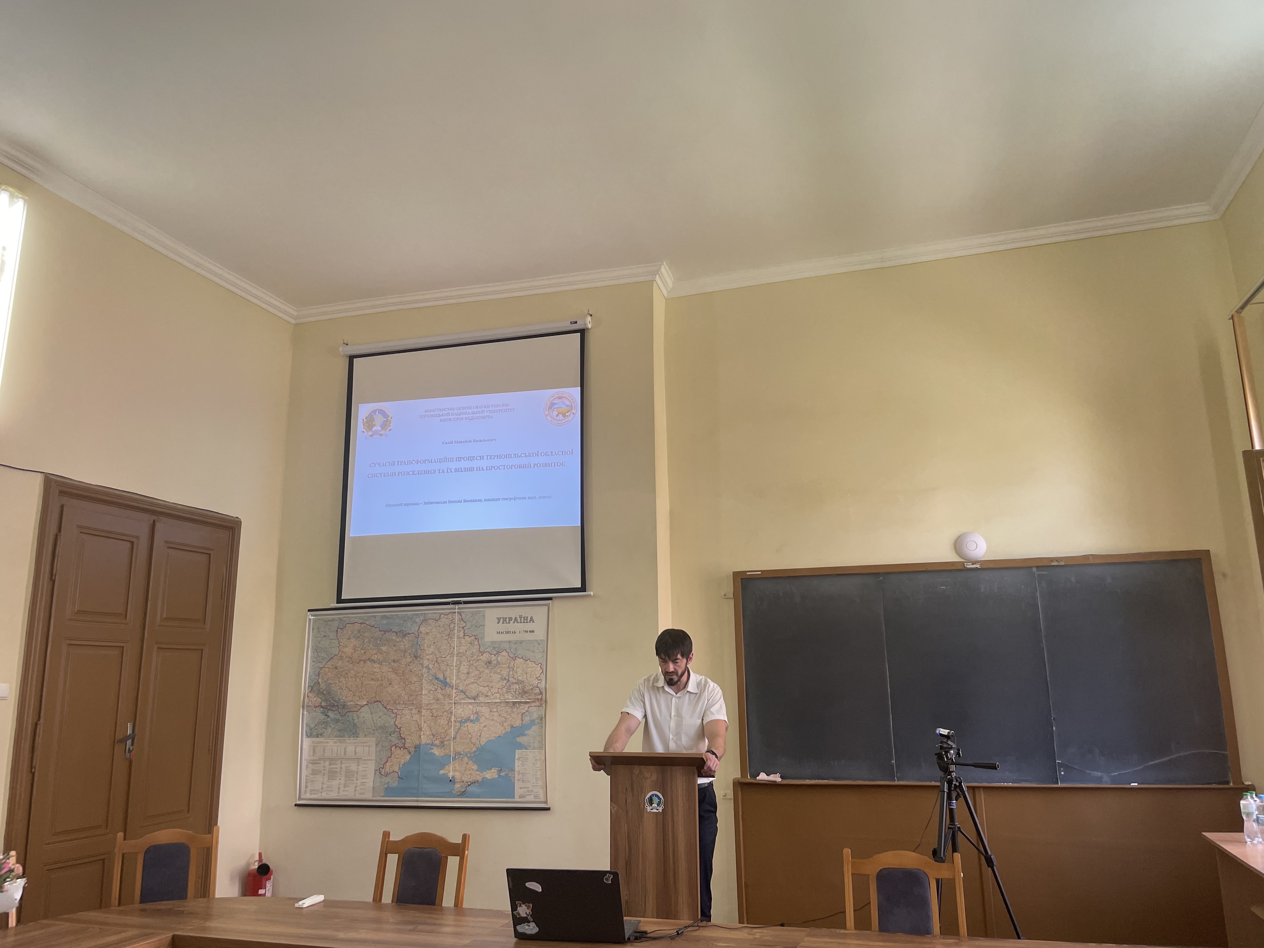 Світлина 6