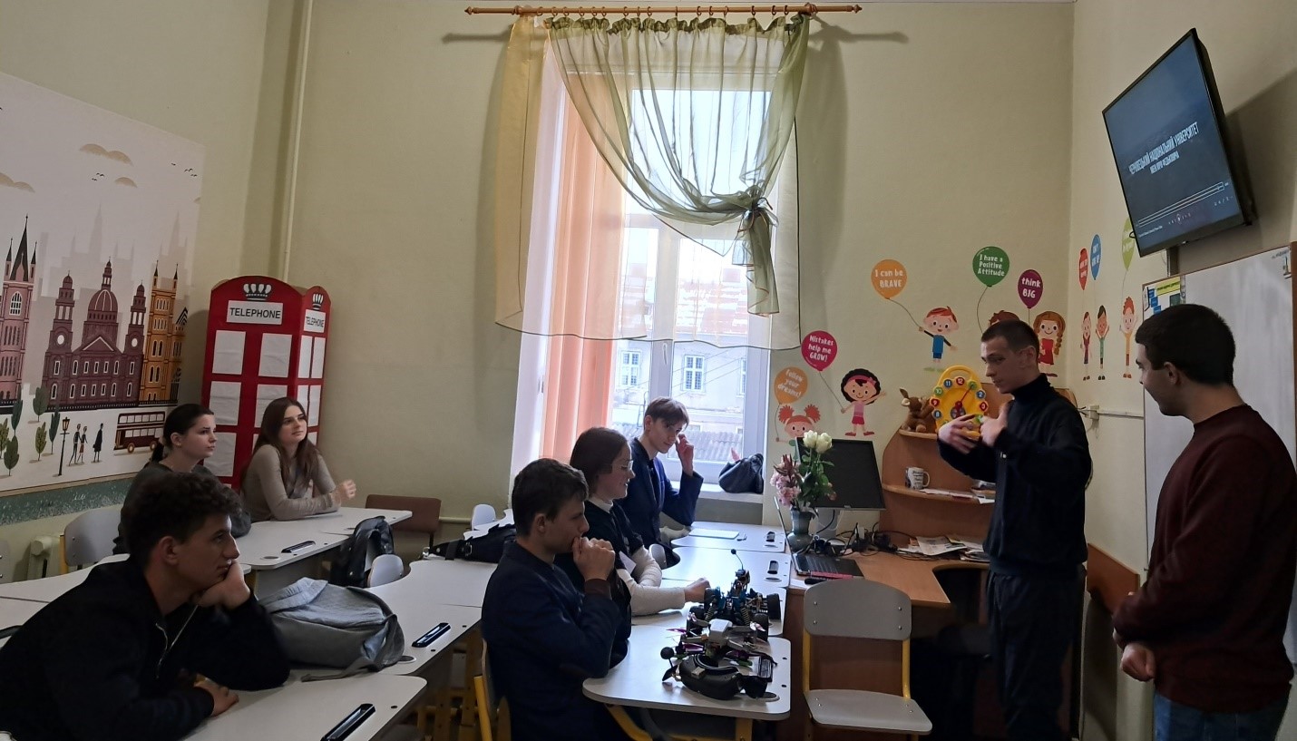 Спілкування під час зустрічей