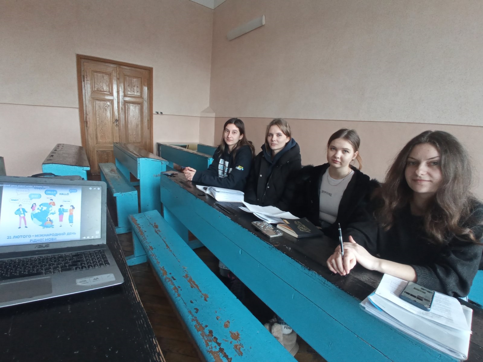 Святкування Міжнародного дня рідної мови