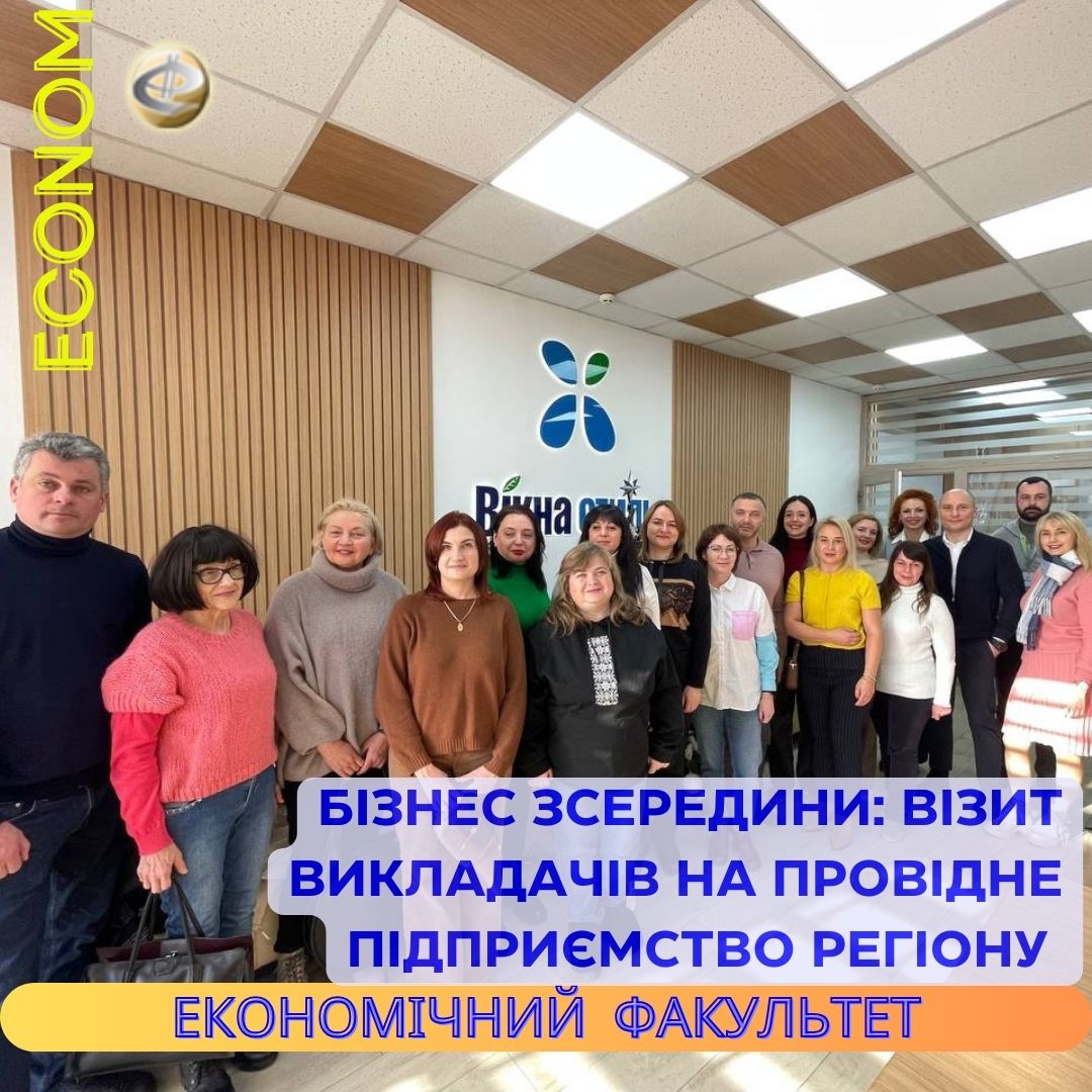 титулка