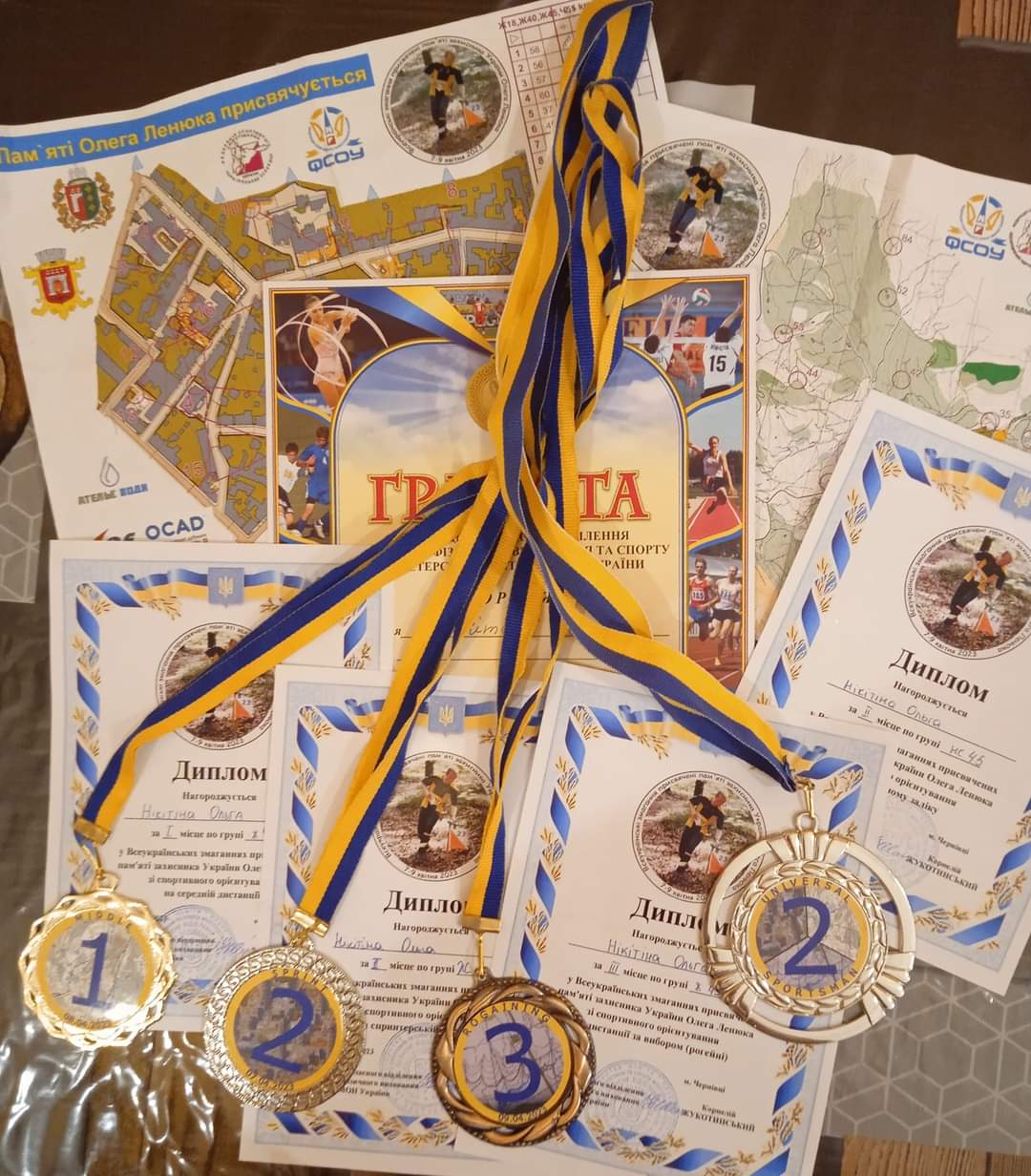 Світлина 8
