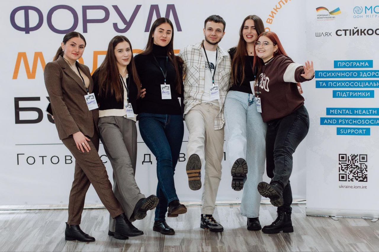 Світлина 1
