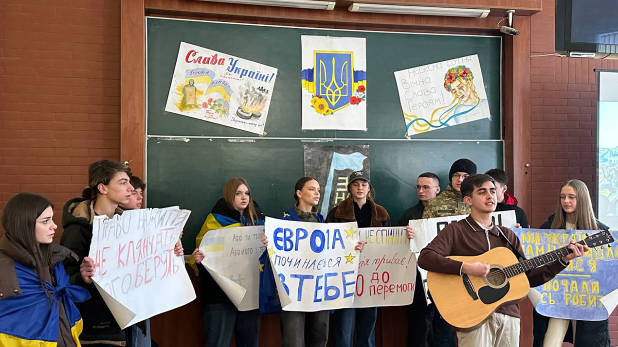 День пам’яті Героїв Небесної Сотні