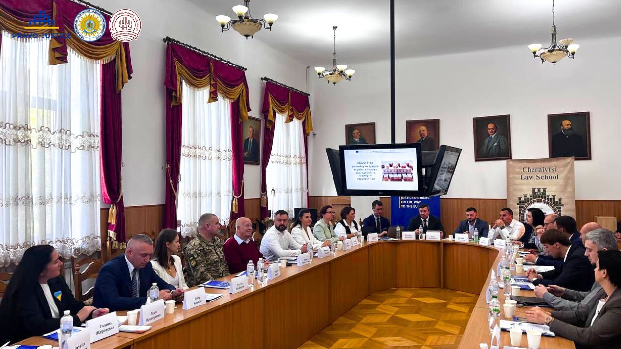 Відбувся міжрегіональний круглий стіл «Медіація в адміністративному судочинстві: сучасний стан та перспективи»