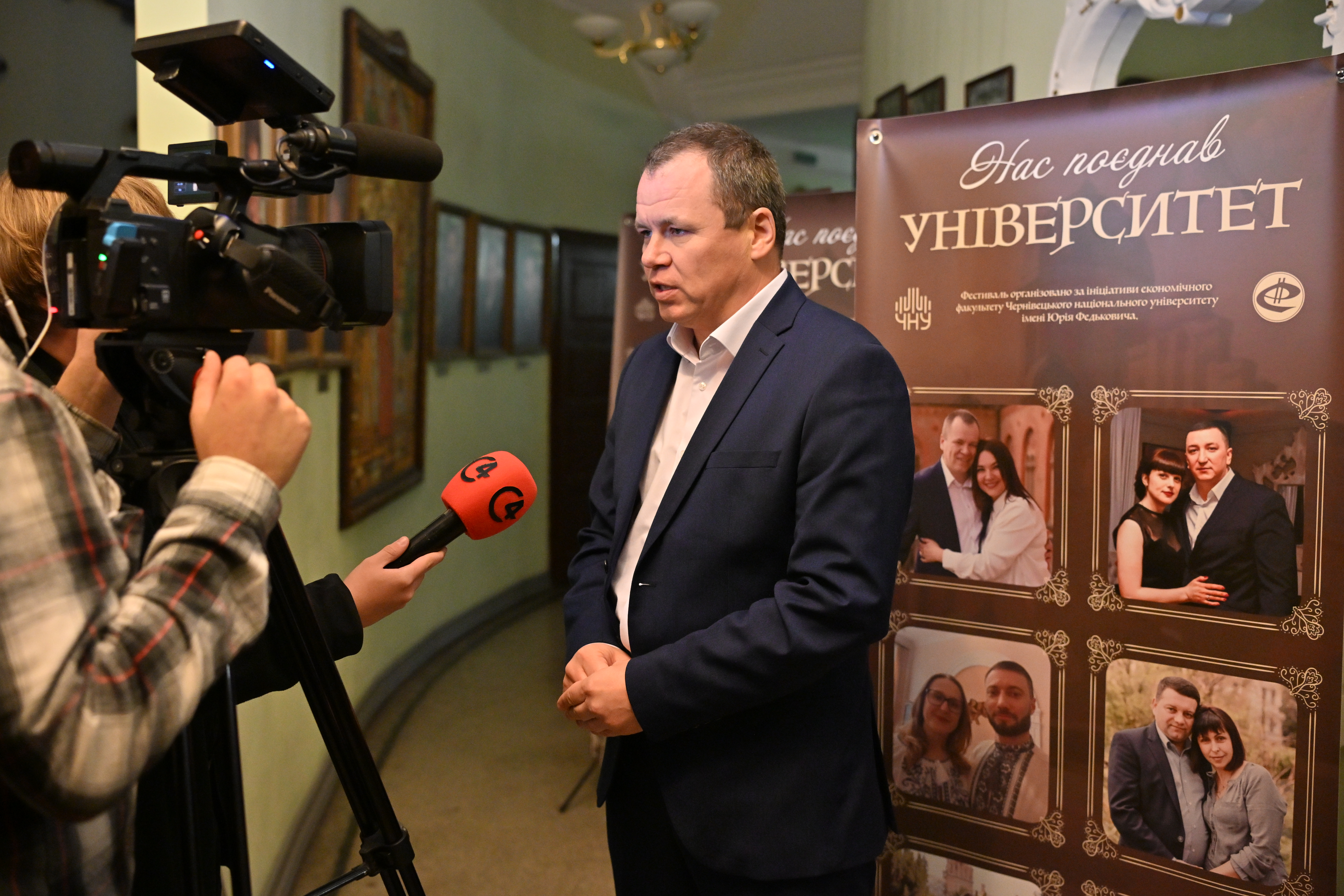 Світлина 17