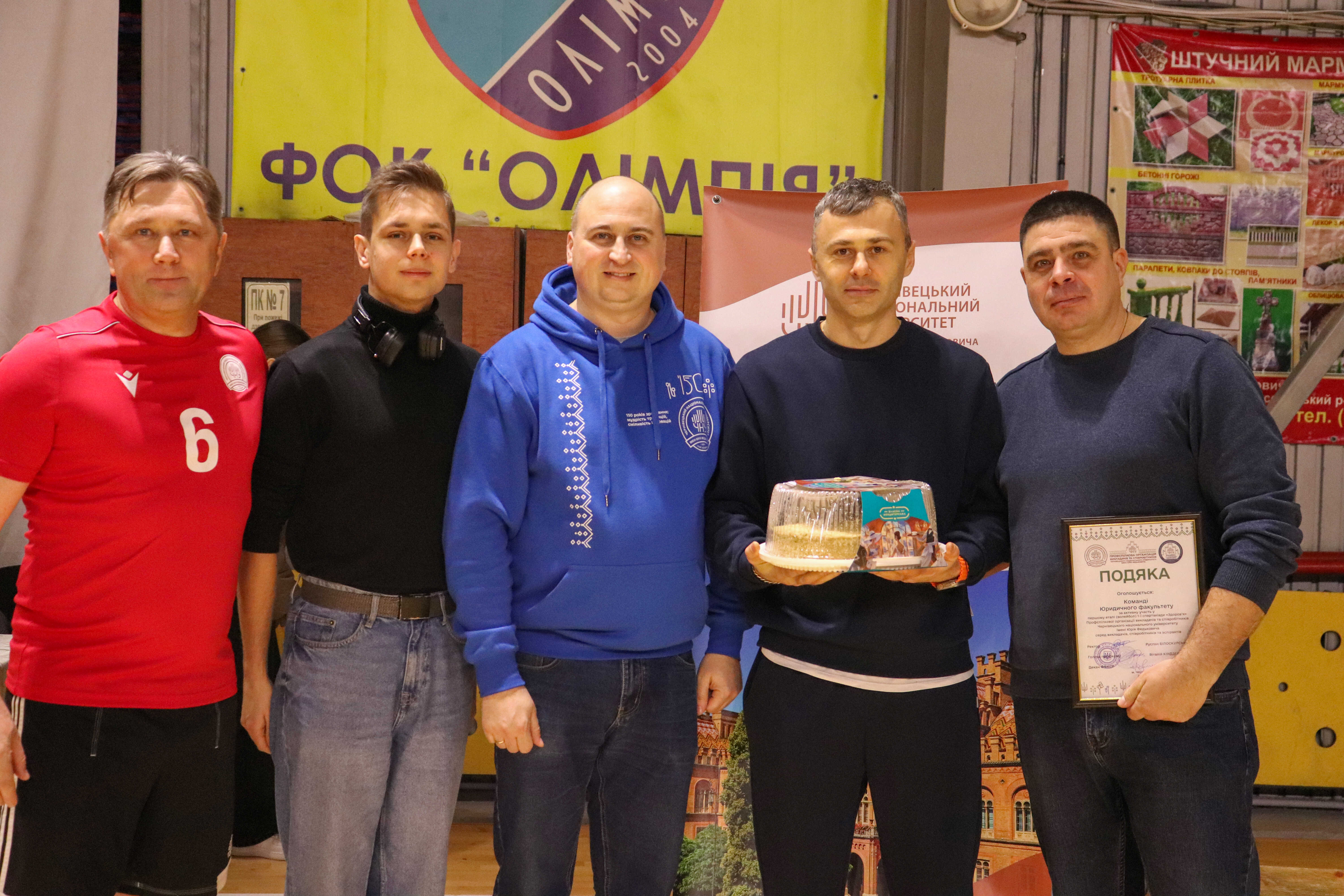 Світлина 27