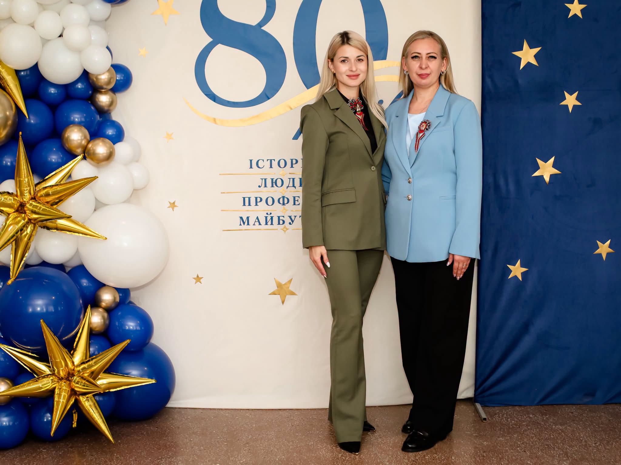 «Розбудова публічно-приватного партнерства в сфері професійної освіти» 