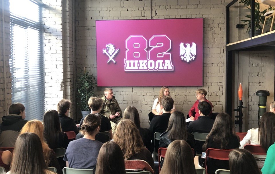 Єдність і відповідальність як основа громадянського суспільства