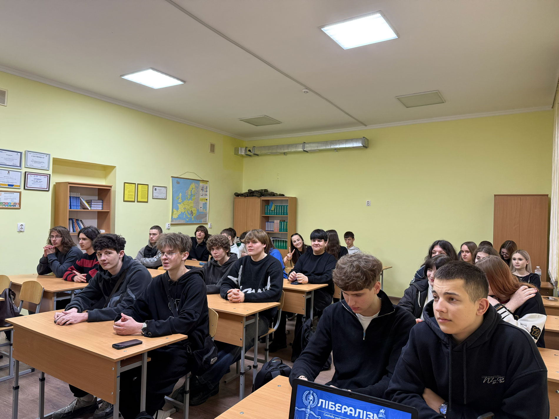 Світлина 2