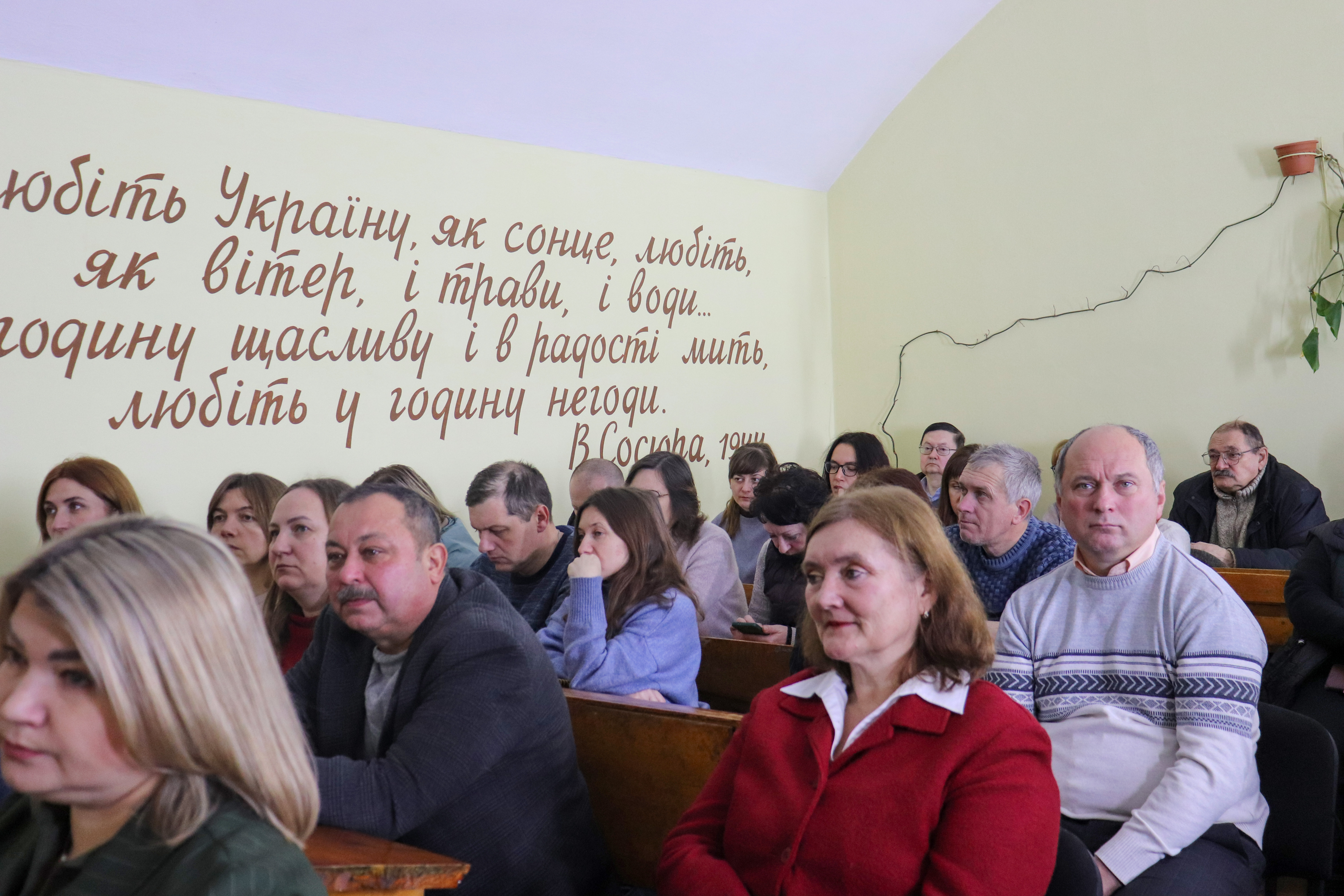 Світлина 2