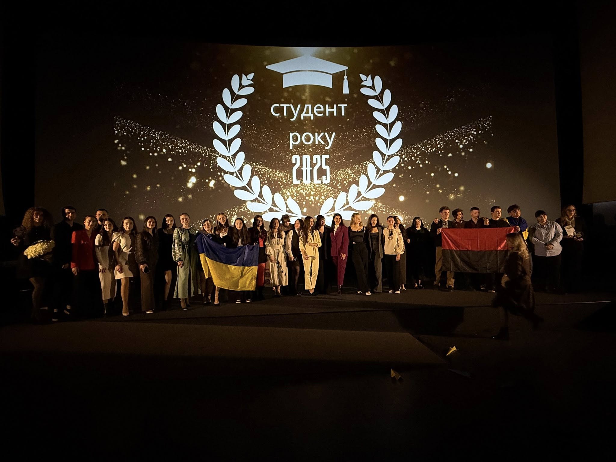 Світлина