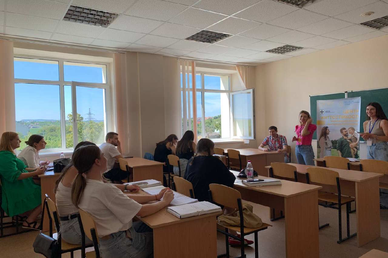Всеукраїнська програма психічного здоров’я «Ти як?»
