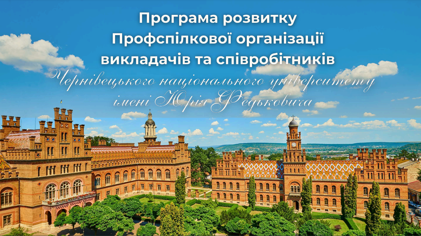 Оголошення