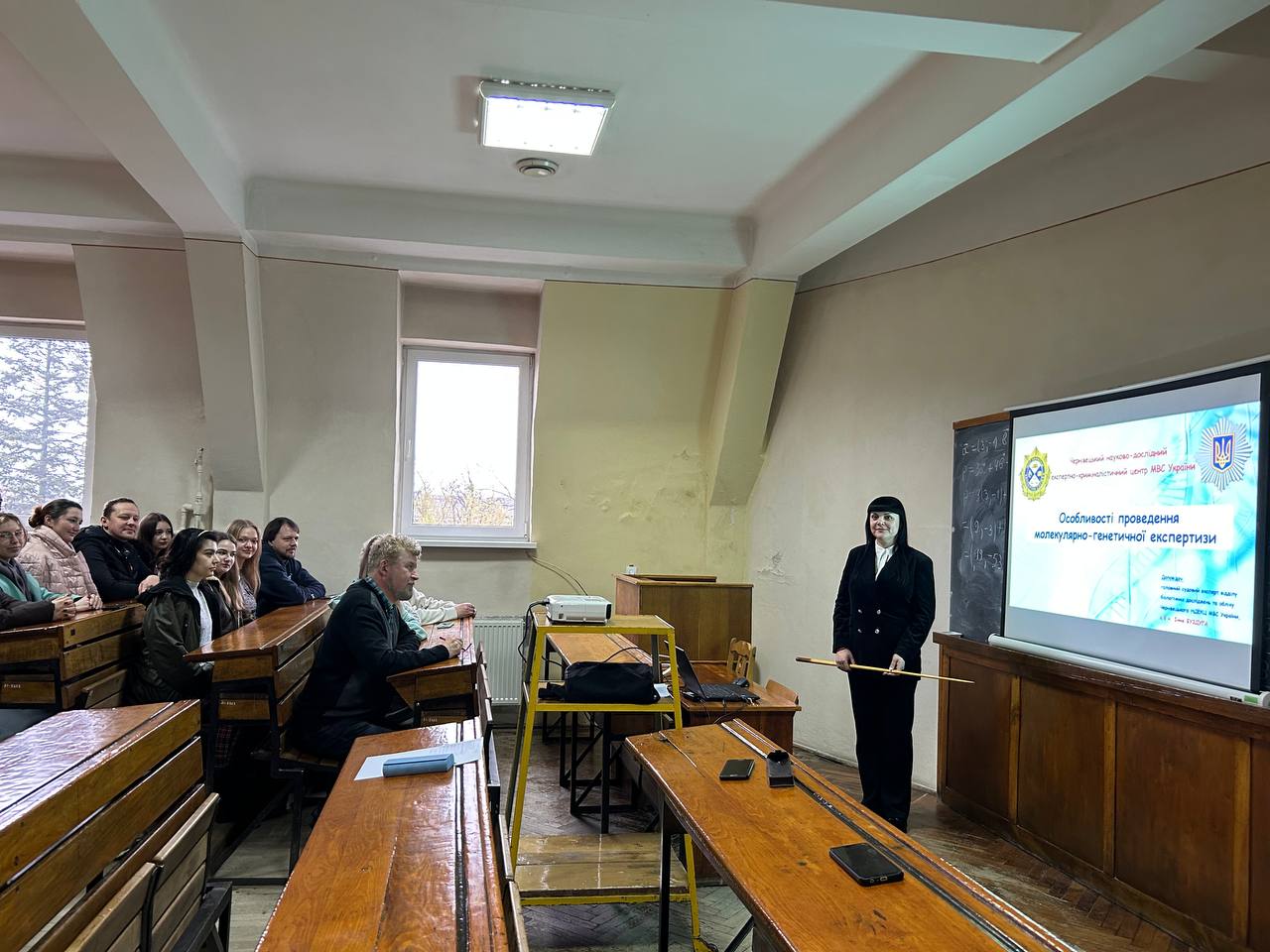 Світлина 4