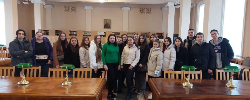 Чергове засідання науково-практичного гуртка «Фінансовий аналітик»