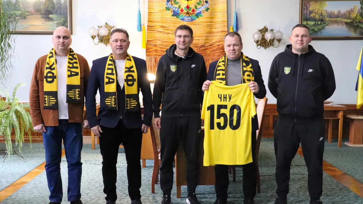Футбольний клуб «Буковина» та Чернівецький національний університет підписали Меморандум про співпрацю