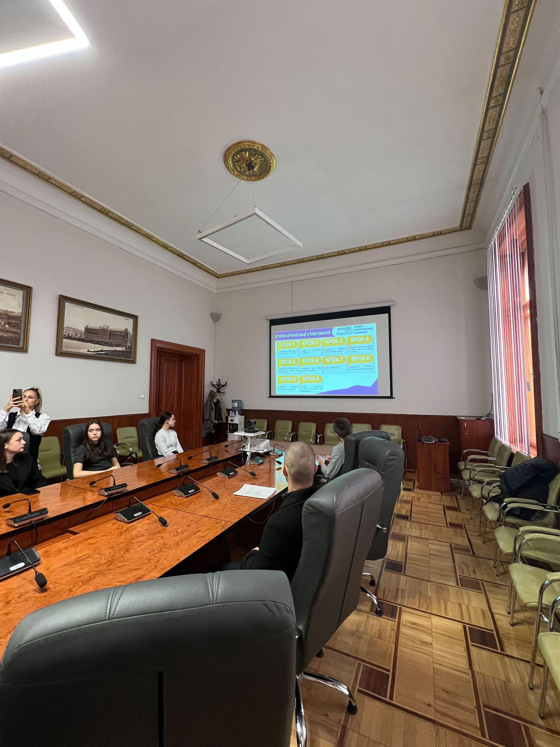 Світлина 5