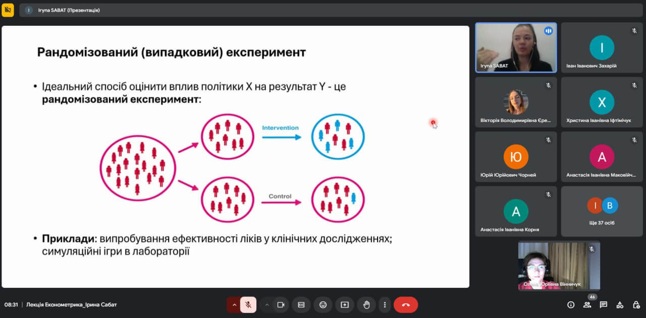 Світлина 2