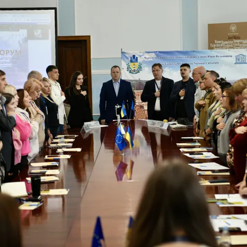 Світлина 1