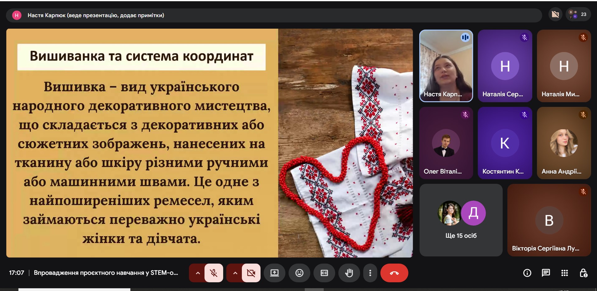 Світлина 3