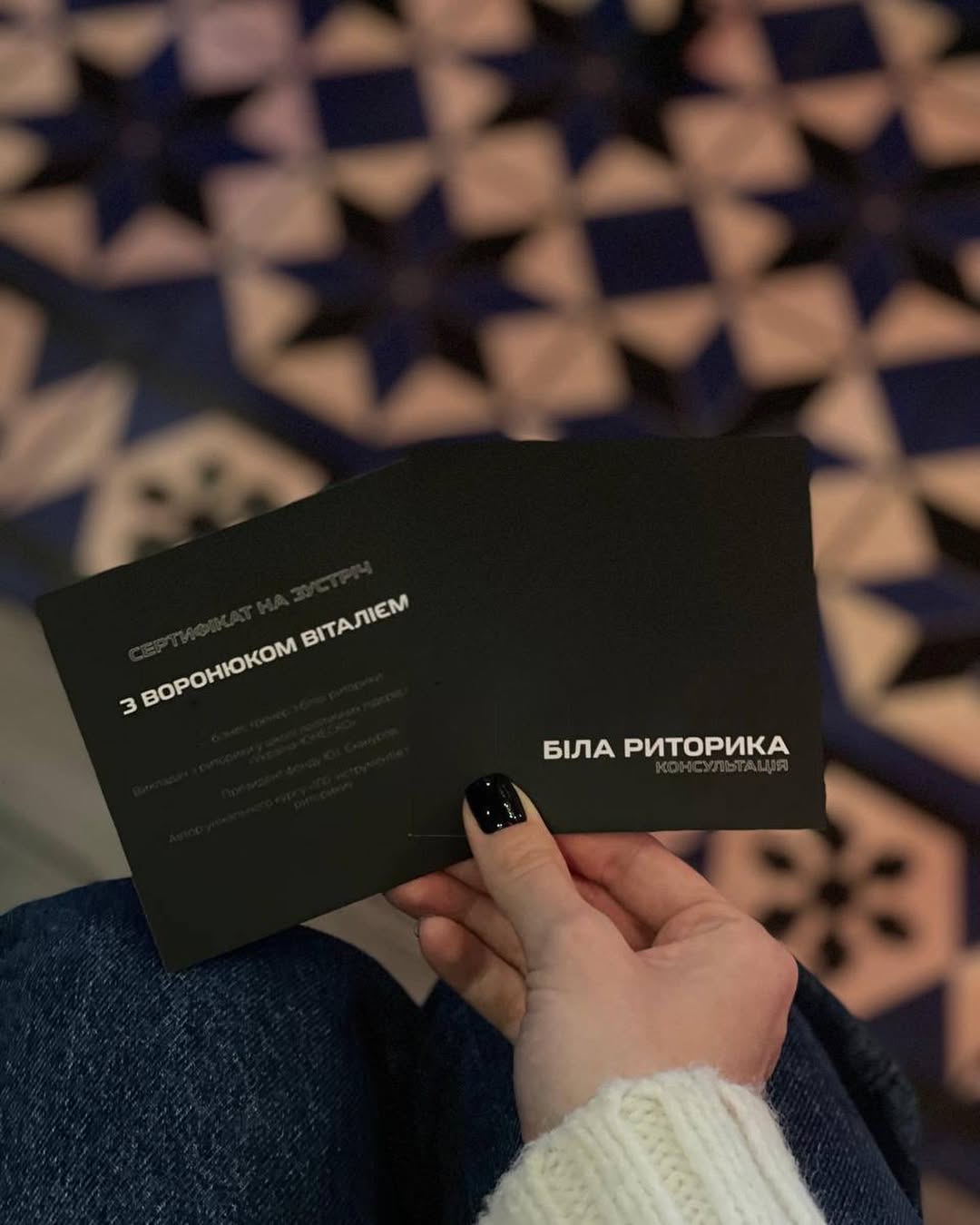 ФОТОЗВІТ