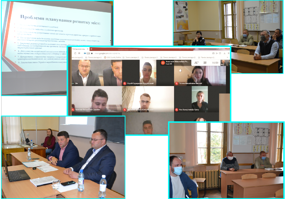 Стейкхолдери в дії